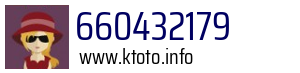 660432179