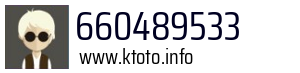 660489533