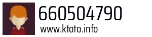 660504790