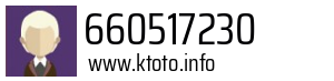 660517230