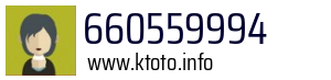 660559994