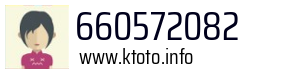 660572082