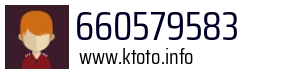 660579583
