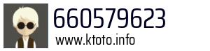 660579623
