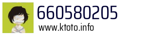 660580205