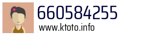 660584255