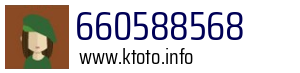660588568