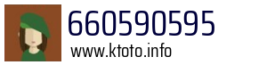 660590595