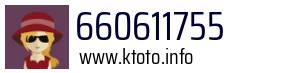 660611755