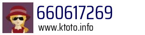 660617269