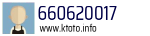 660620017