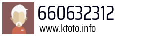 660632312