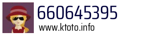 660645395