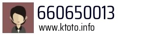 660650013