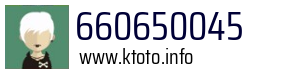 660650045