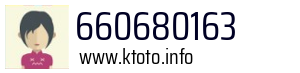 660680163