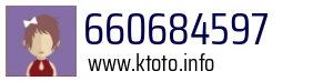 660684597