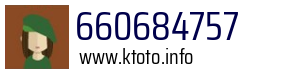 660684757