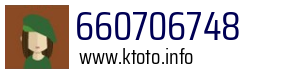660706748