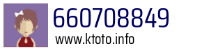 660708849