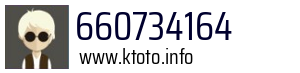 660734164