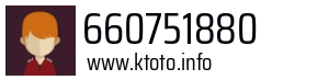 660751880