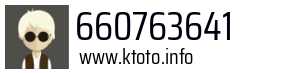 660763641