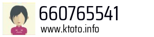 660765541
