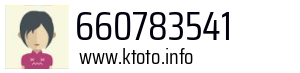 Numer telefonu 660783541 660783541