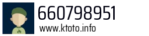 660798951