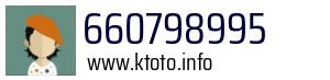 660798995