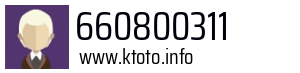 Numer telefonu 660800311 660800311
