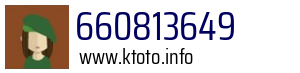 660813649