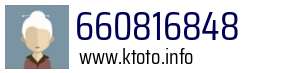 660816848