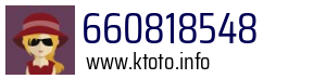 660818548