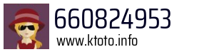 660824953