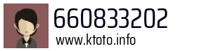 660833202