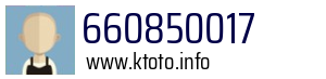 660850017