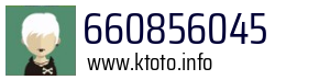 660856045