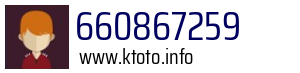 660867259