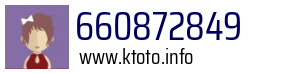 660872849