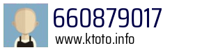 660879017