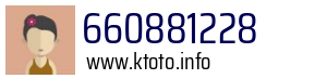 660881228