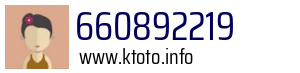 Numer telefonu 660892219 660892219