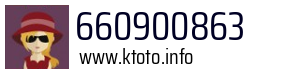 660900863