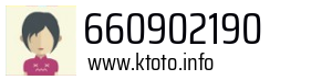660902190