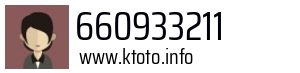 660933211