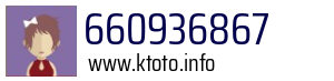 660936867