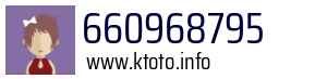 660968795