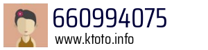 660994075